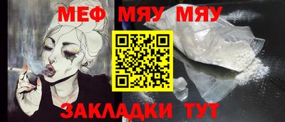 дурь Канаш