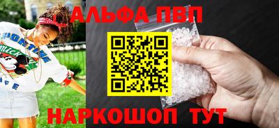 дурь Канаш