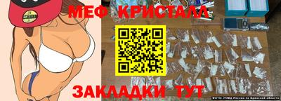 дурь Канаш