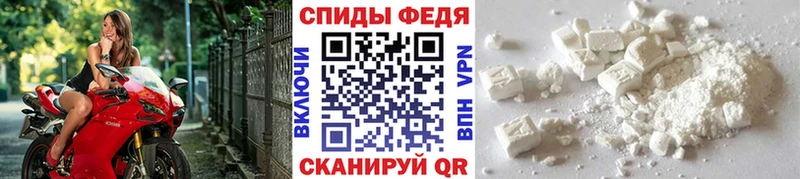 МЕТАМФЕТАМИН витя Малгобек