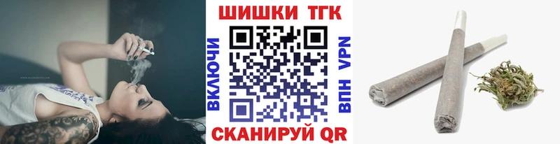 Марихуана Amnesia  мориарти состав  Малгобек 
